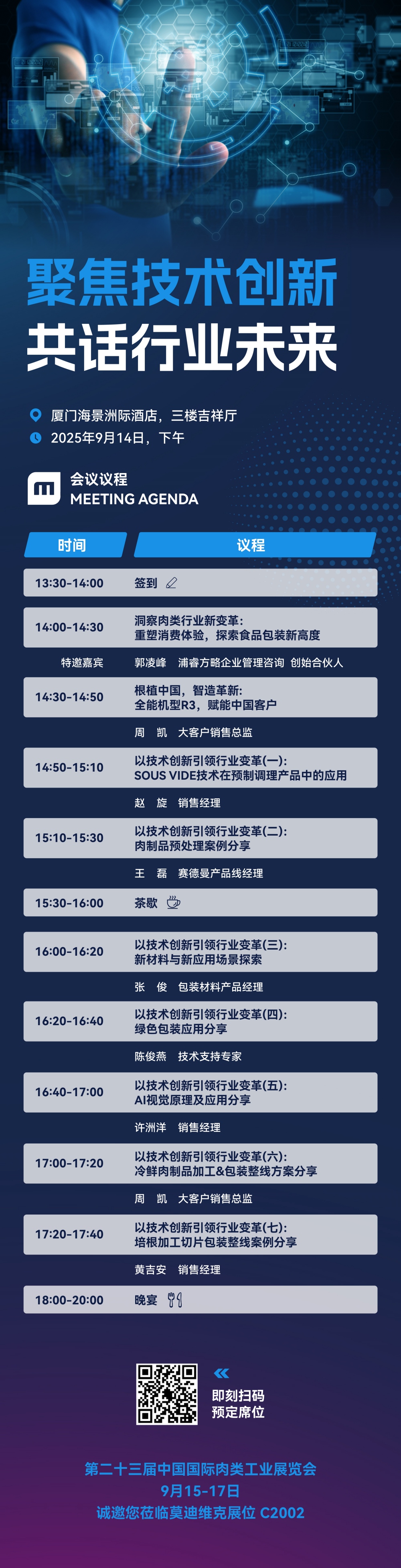 8f83f12f1aa7972f6515da6f09765b0 