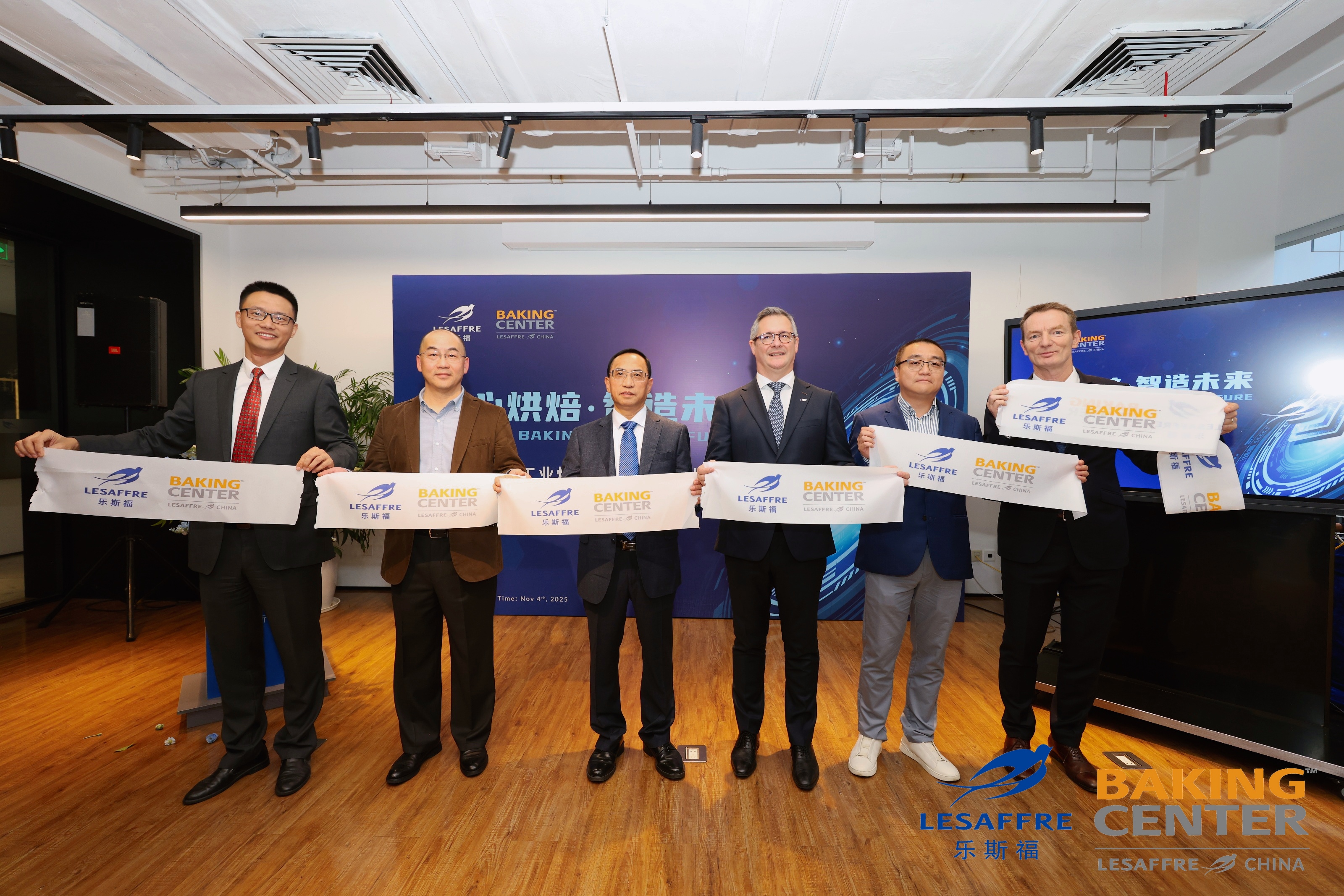  20251117160024 108 2