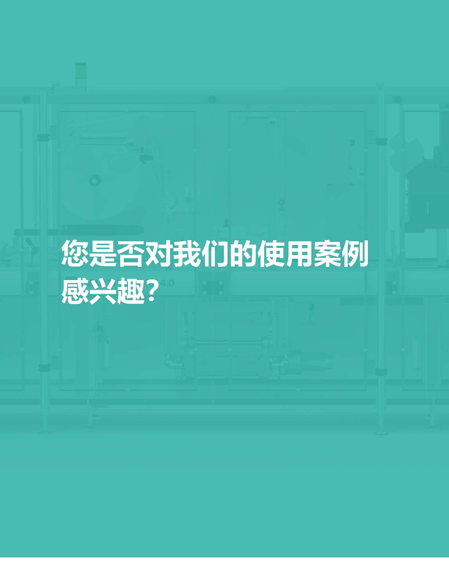 Package flat sterille products CN 4