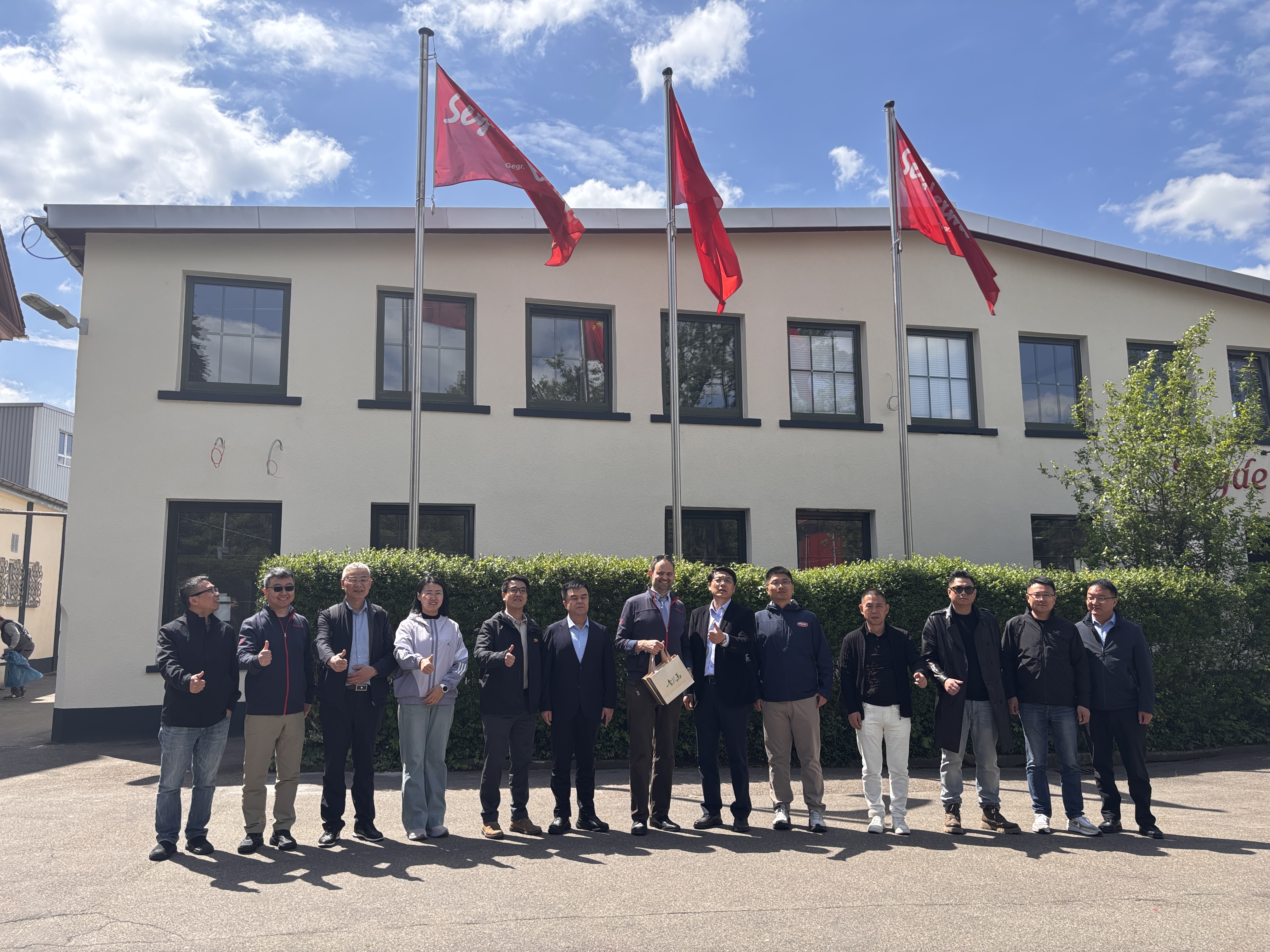 Seydelmann factory 02